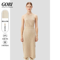 GOBI戈壁2024春季女式时尚简约开叉羊绒女半身裙 米色 M