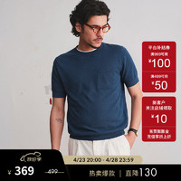 FULL MONTY【亚麻T恤】男士蓝色圆领针织短袖贴袋内搭半袖2024年夏季 靛蓝色8416 S