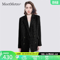 MeetMetro玛依尔黑色西装外套女2024春设计感提花廓形西服 黑色 L