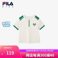 FILA 斐乐 儿童童装2024夏季小童男童短T类短袖T恤 玉石白-WT 80cm