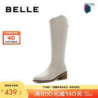 BeLLE 百丽 气质尖头弹力靴女V口显瘦百搭长筒靴B1572DC3 米色 34