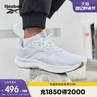 Reebok 锐步 官方23夏季男女FLOATRIDE ENERGY 5运动专业轻量跑步鞋