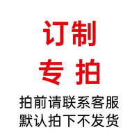 霍尔德·电子手持式高精度光谱彩色照度计红外紫外白光测光亮度UV测试色温检测 定金