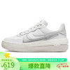 NIKE 耐克 女子 运动板鞋 空军一号 AIR FORCE 1 PLT.AF.ORM 运动鞋 DJ9946-101顶峰白色36码