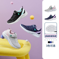 百亿补贴：SKECHERS 斯凯奇 运动鞋四季女中大童新款百搭休闲轻便魔术贴童鞋302488L