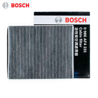 BOSCH 博世 适配05-09年雪佛兰乐风/乐骋 空调滤芯格博世滤清器带炭/竖装款