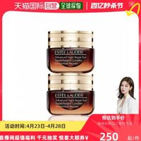 雅诗兰黛 特润修护精华眼霜 15ml*2瓶