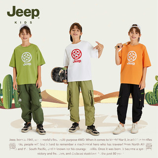 Jeep吉普童装儿童T恤2024夏季男童女童宽松运动休闲潮流短袖上衣 1307橄榄绿 160cm 【身高155-165】