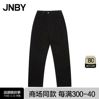 江南布衣（JNBY）24春夏牛仔裤水洗松紧腰5O3E1585H 001/本黑 XS