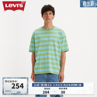 Levi's李维斯滑板系列24夏季男士条纹短袖T恤 蓝绿条纹 A1005-0018 XS