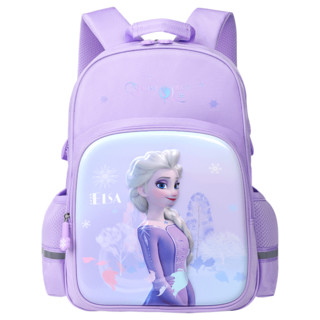 迪士尼书包小3-6年级女孩高颜值舒适透气减负防泼水大容量双肩背包 冰雪紫