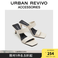 URBAN REVIVO2024夏季女士经典方头露趾拖鞋UAWS40104 米白 37