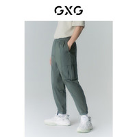 GXG奥莱 多色多款简约基础休闲裤男士合集 灰绿收口工装长裤GD1020334C 175/L