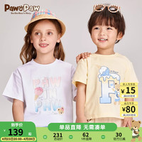 PawinPaw小熊童装24年夏男女童冰激凌凉感短袖T恤 Beige米色/35 130