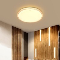 FSL 佛山照明 LED吸顶灯卧室灯具客厅灯饰书房三段调色超薄款 36W