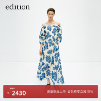 edition连衣裙女2024夏度假风一字肩吊带印花长裙苎麻碎花裙 艺术花卉色 S/160