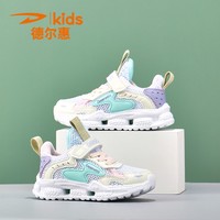 百亿补贴：Deerway 德尔惠 夏季单网镂空女童中小童运动鞋