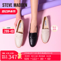 史蒂夫·马登 stevemadden思美登2022秋季新款通勤真皮低跟休闲乐福鞋女PARTER