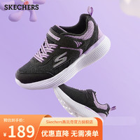 SKECHERS 斯凯奇 童鞋  2024春季新款魔术贴儿童运动鞋透气跑步鞋休闲鞋男童女童 BKLV/女童 35码