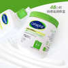 丝塔芙 Cetaphil/丝塔芙大白罐身体乳566g保湿滋润紧致嫩白