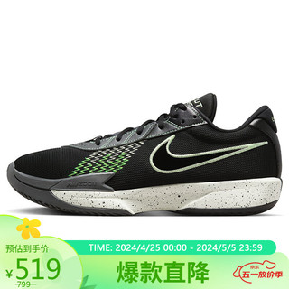 NIKE 耐克 篮球鞋男子缓震ZOOM G.T. CUT运动鞋春夏FB2598-001黑/绿43 FB2598-001黑/微黄绿-铁灰-绿