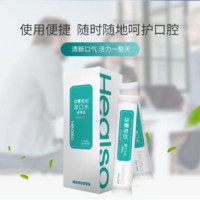 百亿补贴：HEALSO 华素愈创 漱口水便携装SAS3+清洁清新口气健康口腔 12ml*20条