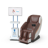 容大天成（RDTC）RDTC-TN1360反馈型按摩椅心理室减压放松设备测评