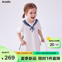 M.Latin/马拉丁童装儿童连衣裙24夏女小童海军领印花短袖连衣裙 半漂白 100cm