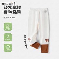 MQDMINI童装女童打底裤儿童裤子高弹训练裤春秋宝宝衣服ZQ 熊兔打底裤米白 90