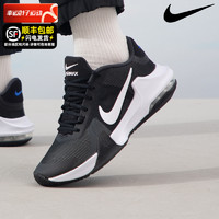 NIKE 耐克 正品男鞋AIR MAX IMPACT气垫休闲实战运动鞋篮球鞋DM1124