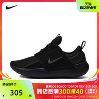 NIKE 耐克 2024年新款男子NIKE E-SERIES AD板鞋/休闲鞋DV2436-003