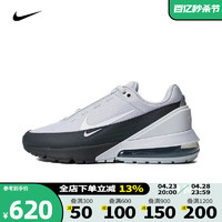 NIKE 耐克 男鞋2023新款AIR MAX PULSE气垫缓震跑步鞋男FN7459-001