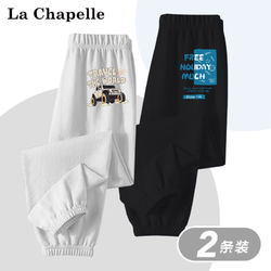 La Chapelle 拉夏贝尔 儿童夏季运动裤