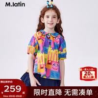 M.Latin/马拉丁童装儿童衬衫24年夏女大小童印花衬衫趣味短袖衬衫 花红色 120cm