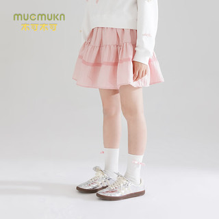 Mucmukn肌理感微皱蓬蓬腰裙女童甜美提花蛋糕裙中大童短裙 粉色 110cm