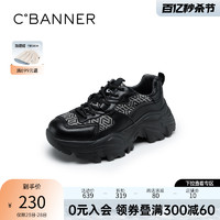 C.BANNER 千百度 女鞋春季老花鞋面老爹鞋时尚舒适休闲运动潮流纯色鞋子跑步