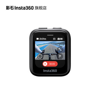 Insta360 影石 GPS 图传遥控器