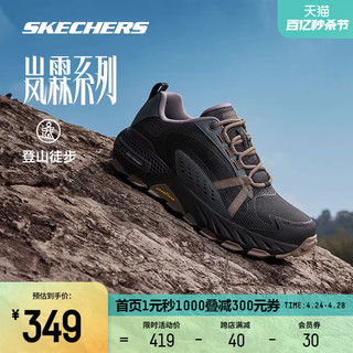 SKECHERS 斯凯奇 2023冬新品男款轻质吸震耐磨户外徒步越野运动鞋子