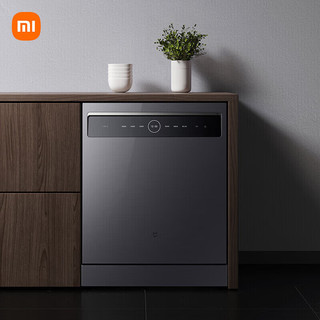 移动端、京东百亿补贴：Xiaomi 小米 MI）米家15套大容量洗碗机+洗碗盐套装自动开关门热风烘干智能嵌入式洗碗机独嵌两用变频一级水效