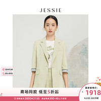 JESSIE设计感七分袖西服外套2024春装气质通勤西装女 绿色 S