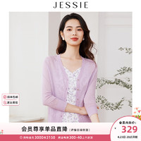 JESSIE简约V领七分袖单排扣针织空调开衫2024春 紫色 S