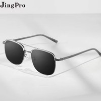 JingPro 镜邦 1.56偏光近视太阳镜（单光）+时尚钛架/GM大框多款可选