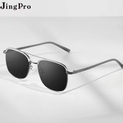JingPro 鏡邦 1.56偏光近視太陽鏡+時尚鈦架/GM大框多款可選