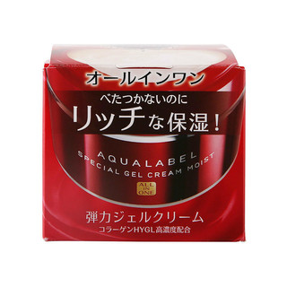 SHISEIDO 资生堂 水之印五合一高保湿面霜90g/盒 红罐