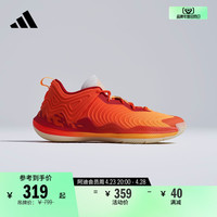 adidas 阿迪达斯 罗斯3代SON OF CHI III签名版专业篮球鞋男子