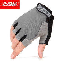 北极绒运动手套男骑行摩托车减震春夏天女运动自行车手套半指秋冬季 半指手套灰色-男女通用