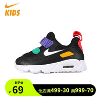 NIKE 耐克 童鞋幼童AIR MAX气垫缓震休闲运动鞋 881924-014