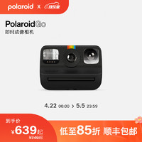 Polaroid 宝丽来 官方袖珍型拍立得mini 黑色 官方标配