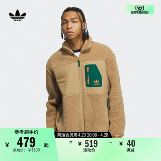 adidas 阿迪达斯 三叶草男装 2024春季仿羊羔绒运动服时尚保暖夹克外套 IN0994 XS