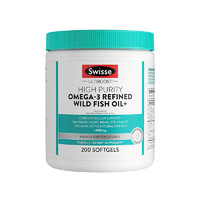 Swisse 斯维诗 1.6倍高纯度Omega-3鱼油胶囊200粒